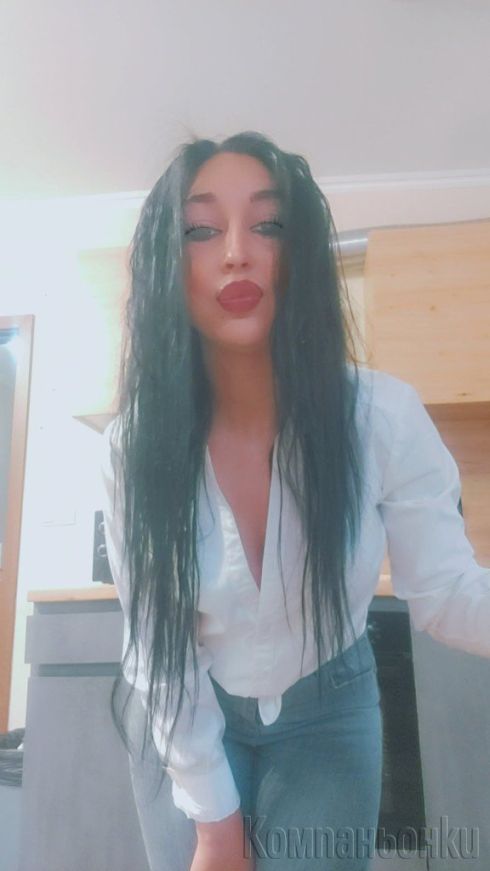 Здравей те нова съм в града