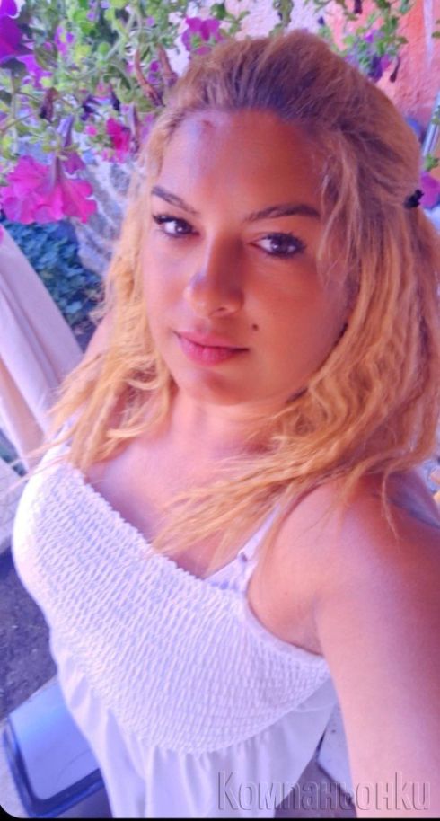 Ramona