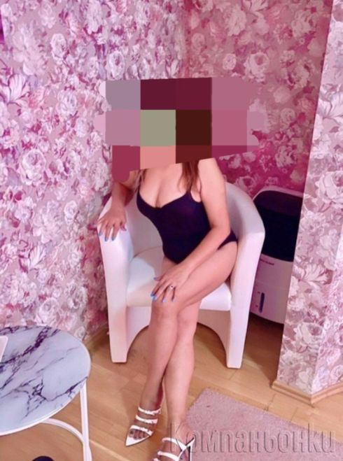 Нова и за малко