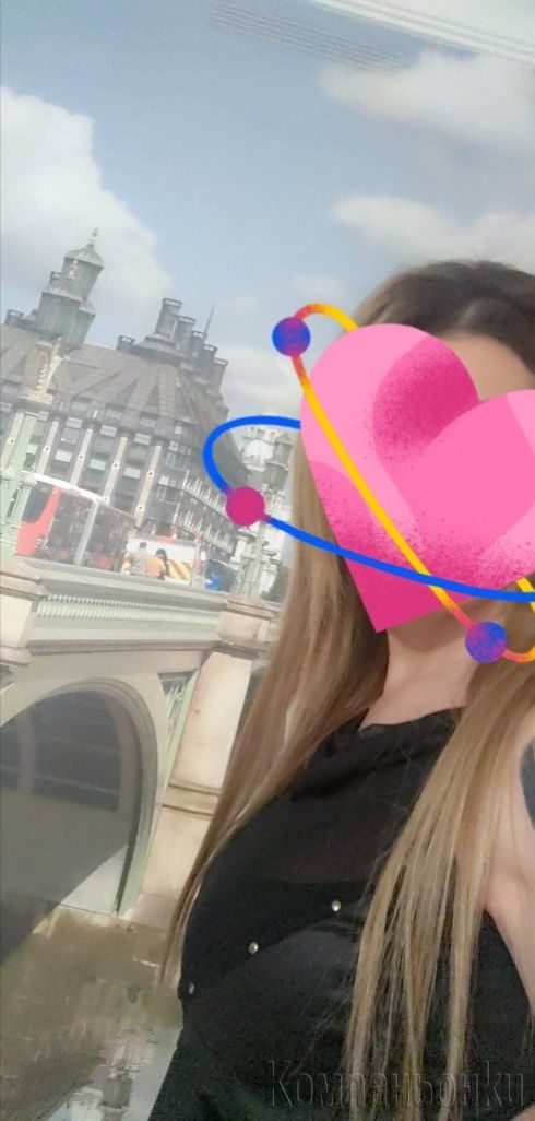 💋 Нежна и игрива компания за приятно прекарване