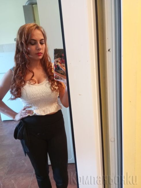 Ново секси искушение1000%реална😘🍀☎️