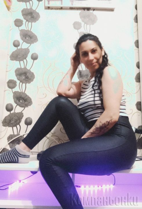 Erotic massage