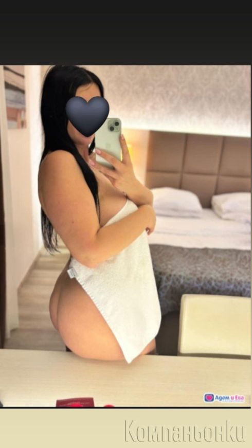 🎀 Страст и сексапил в едно🎀100% реална 🔥