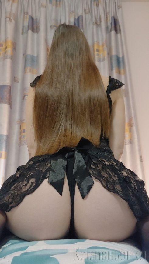 Ела да опиташ