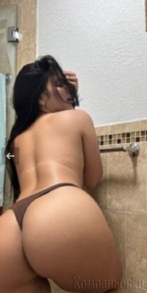 Nova pro vas.💦😘😘💋❤️