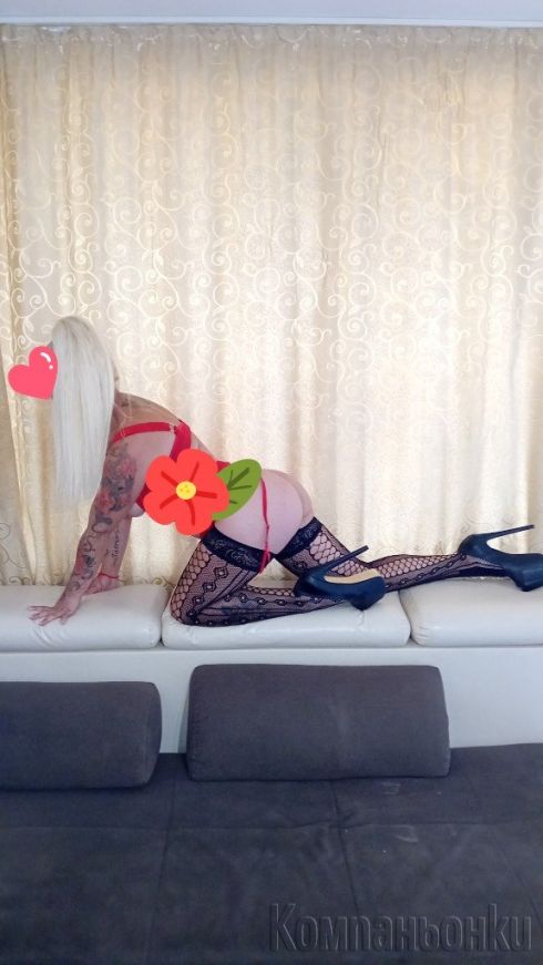 ⚜️ iva⚜️ GFE TOP Sex escort 🫦 💦😘 👉 📞 Viber WhatsApp full Extra
