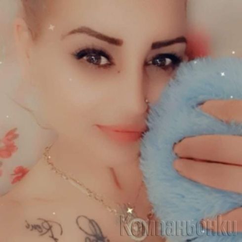 Ела и ме опитай🫦👅🩷💋❤️🫦👅👅
