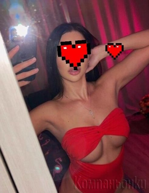 Масаж и френска Нуру тяло в тяло пипане е бонус 50EUR