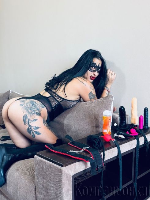 Top escort! Търся си роб..💋