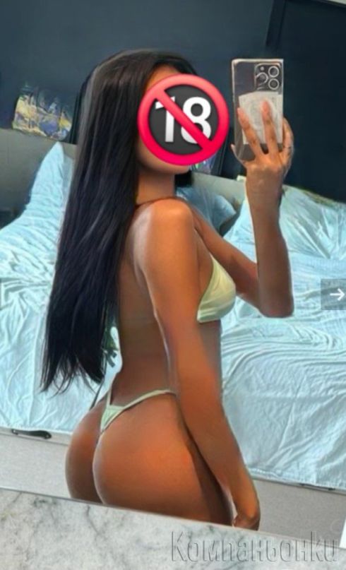 Новото бижу във вашия град🔞🔞 само до днес