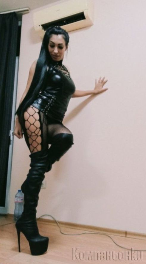 Посещавам ваши Адреси