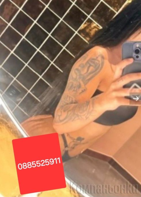 35€ бърза опция