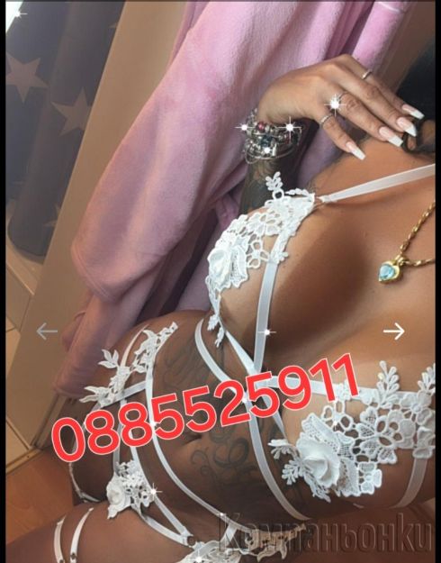 ⚜️♀️Всичко без   ⚜️♂️