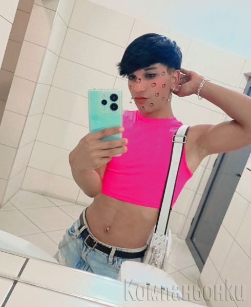 Top Gay eskort 💋♥️❣️