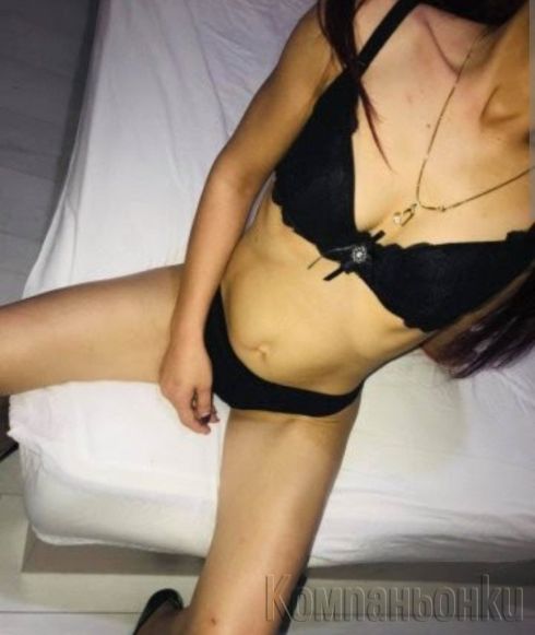 Нова в града💋💋💋