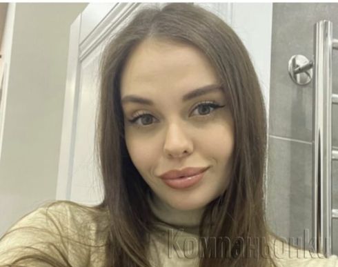 Нова