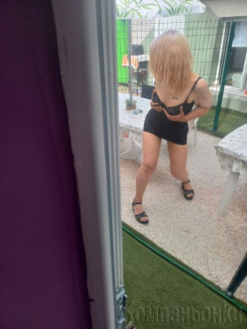 Без ограничение  адрес и хотел 💋  секс машина 💋