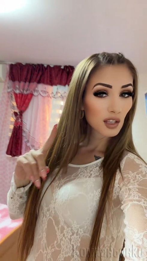 Нова за малко при вас очаквам ви 80 евро
