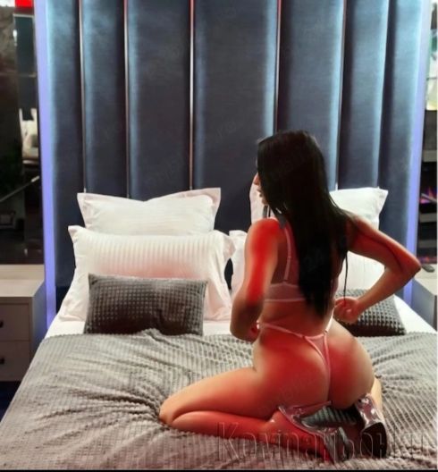 Опитай ме 🔞