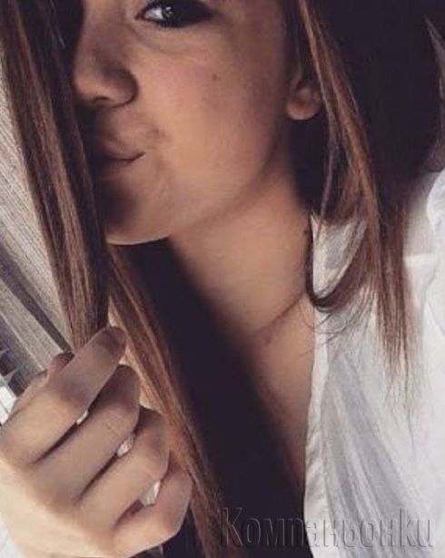 Нова