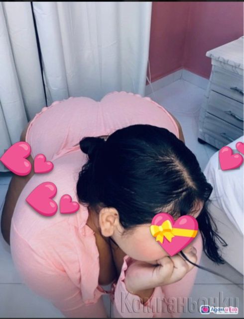 САМО ЗА ТЕБ💋😍🤩♥️