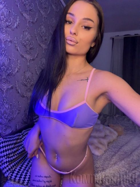 New party girl, only on your turf !