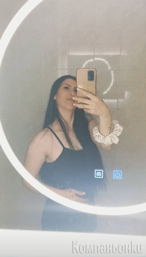 Нова съм във вашият град 🍭 🍓  ❤️💯🍓