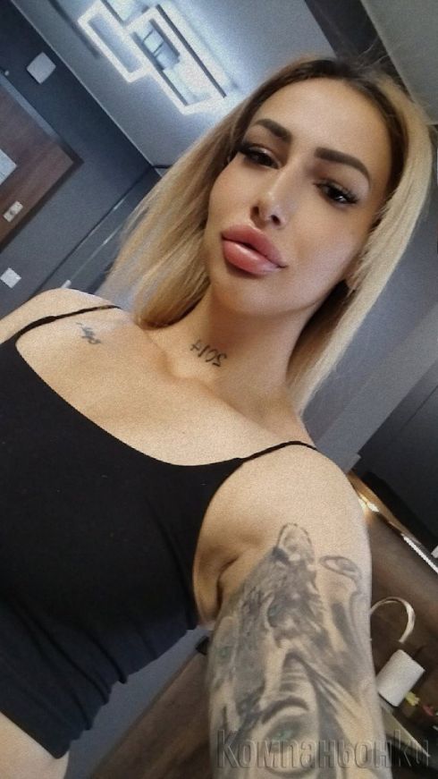 🥵💦Нова в града 🥵💦