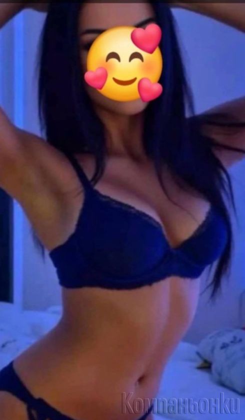 🔞Нова в бранша🔞30мин-70лв❤️😘
