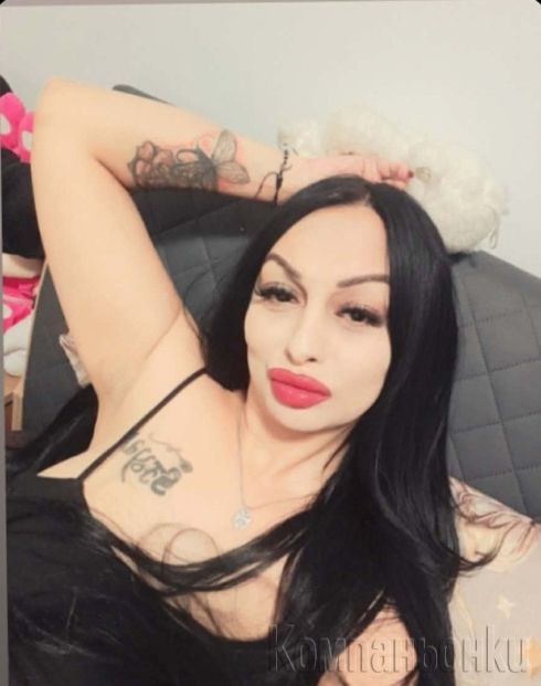 💎 Реална 💎 ЕЛА ОПИТАЙ 💎