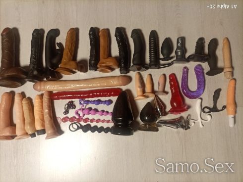 Яки первезни игри с вибратори за момчета и момичета -  снимка 4