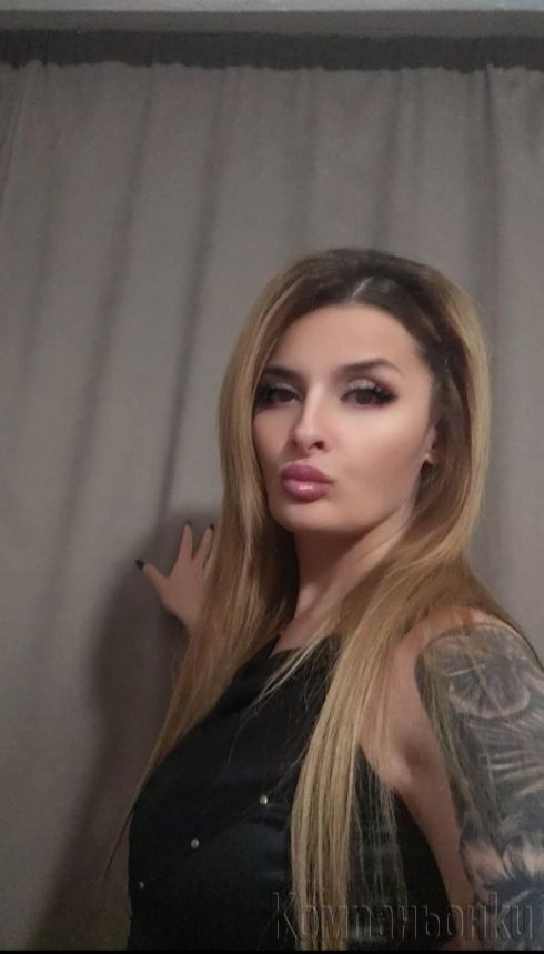 Висок стил и опасно привличане