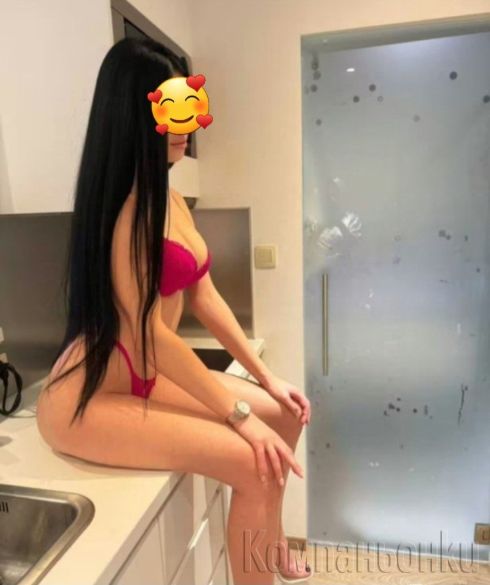 Нова съм Във Вашия Град Очаквам ви 🥰💕