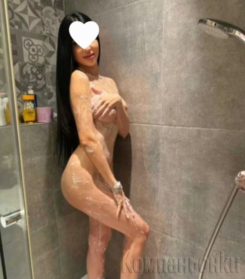 Нова съм Във Вашия Град Очаквам ви 🥰💕