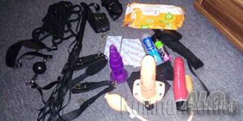 Ела да разпуснем