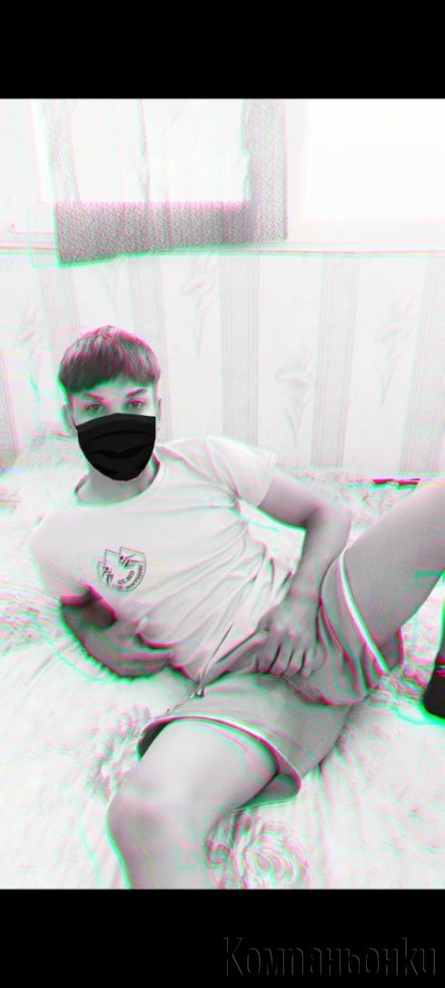 Хасково за кратко ❤️