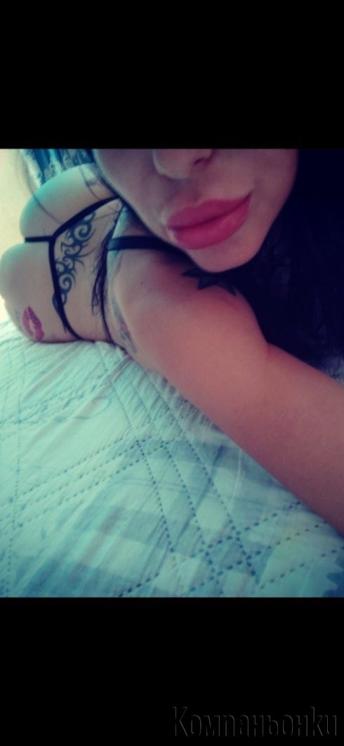 Сладко бебу