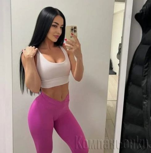 Whatsapp или ✅Viber.