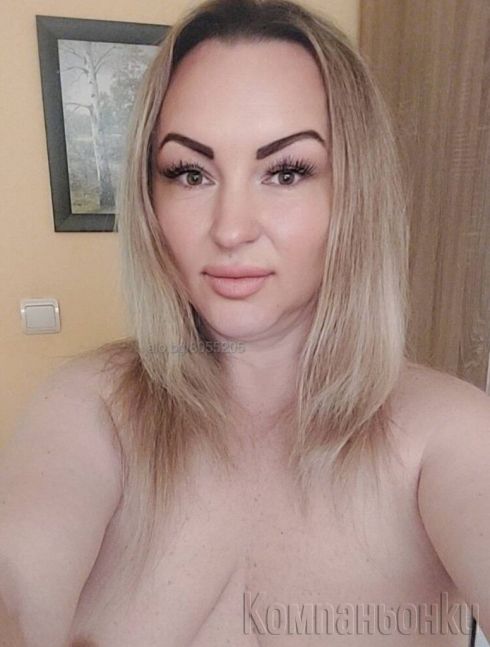 💕Алла още 1 сед. при вас с терен  💞