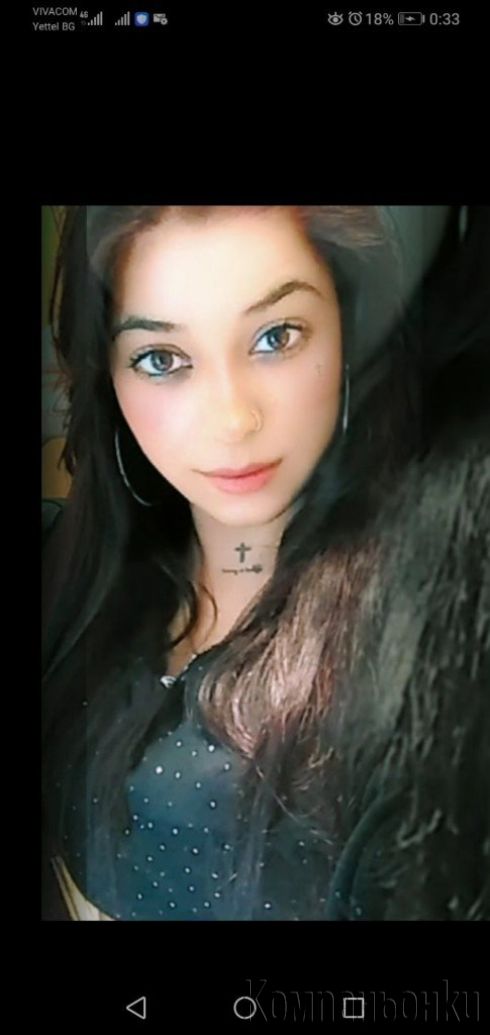 Nova za malko v grada