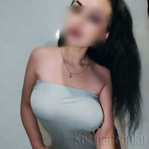 100%Реална само сега пълна програма 150лв