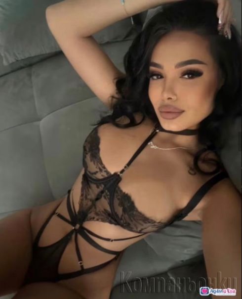 Ела да свършим заедно💋