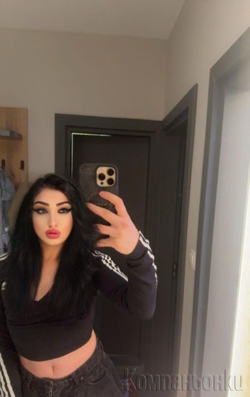 😜Ела да се забавляваме🥵