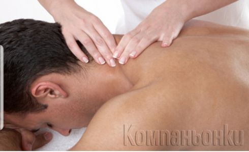 Релаксиращи масажи с освобождаване