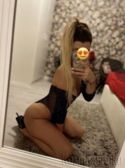 Тук в вашият град