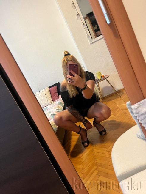 Релакс и още нещо!Николчето