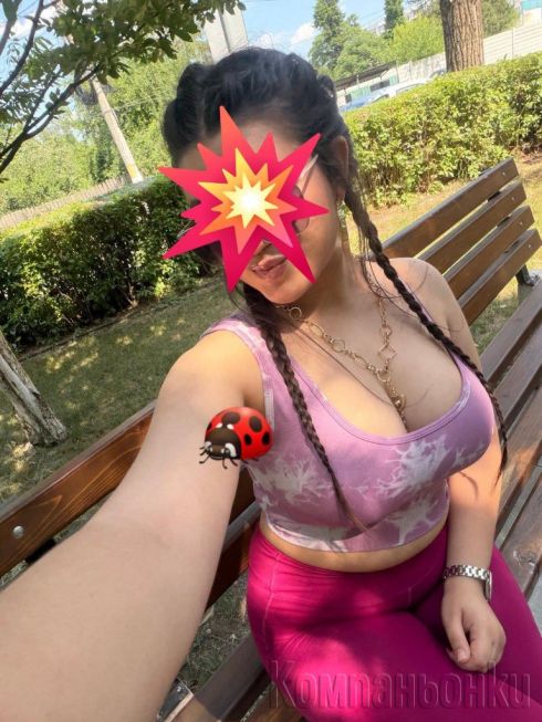🔥🥵 Нова във вашия град🔥🥵