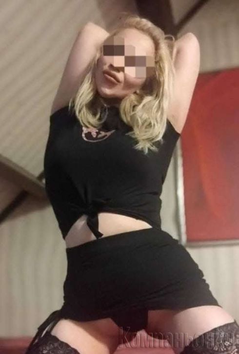 💋43годишна Българка💋GFE-230евро