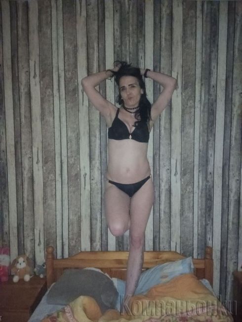 Секси парче за всеки тип мъж