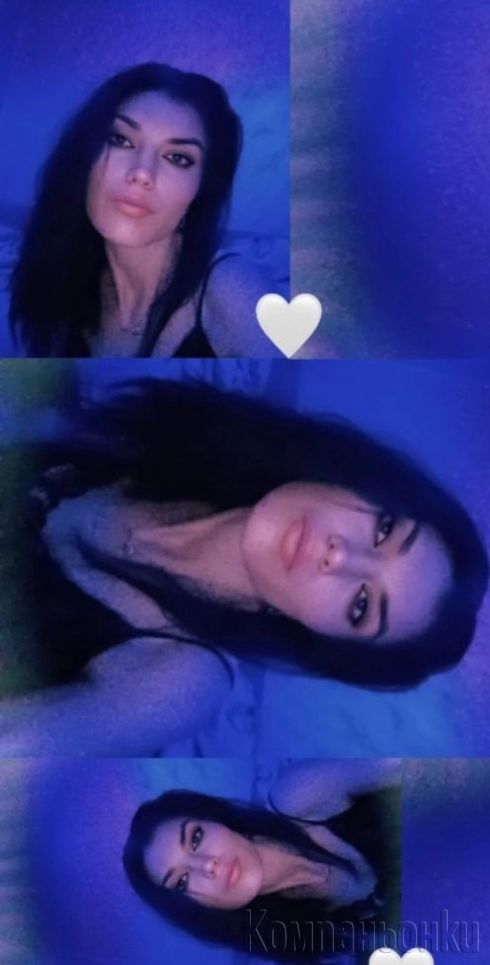 50 евро пълна програма 😍